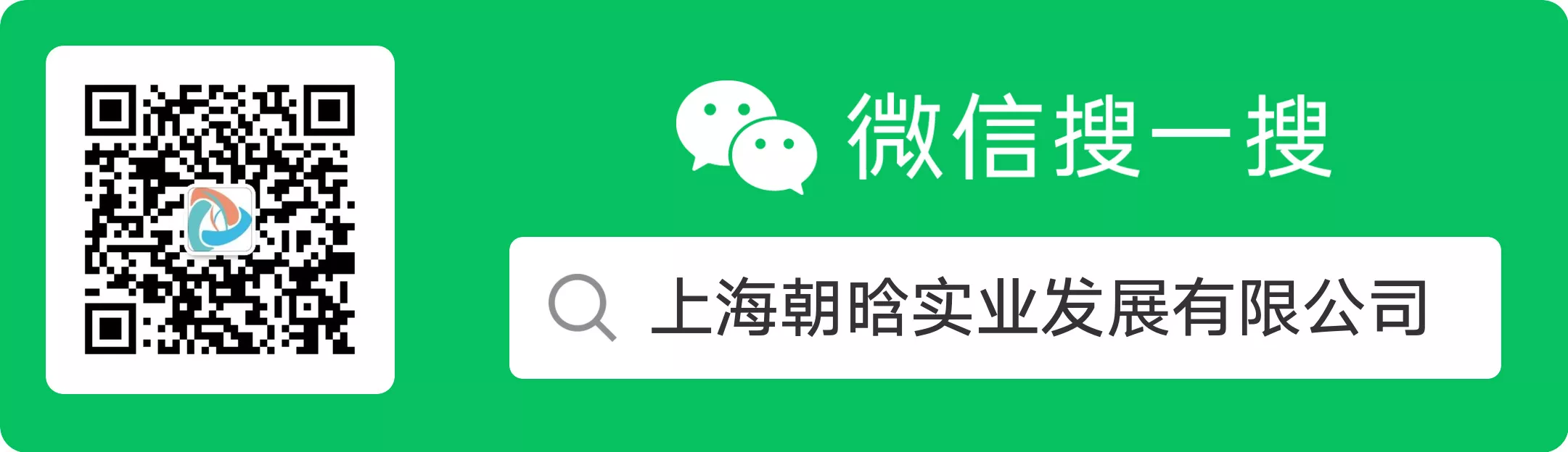 欢迎关注我们的微信公众号