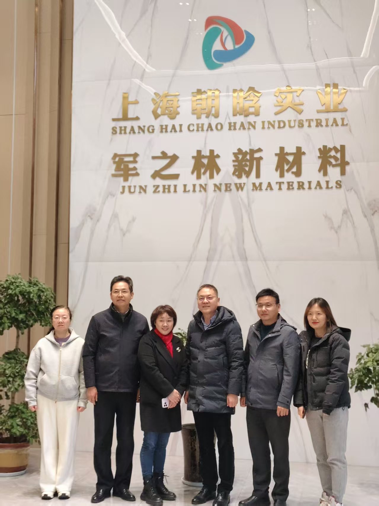 微信图片_20260317130134_67_309.jpg