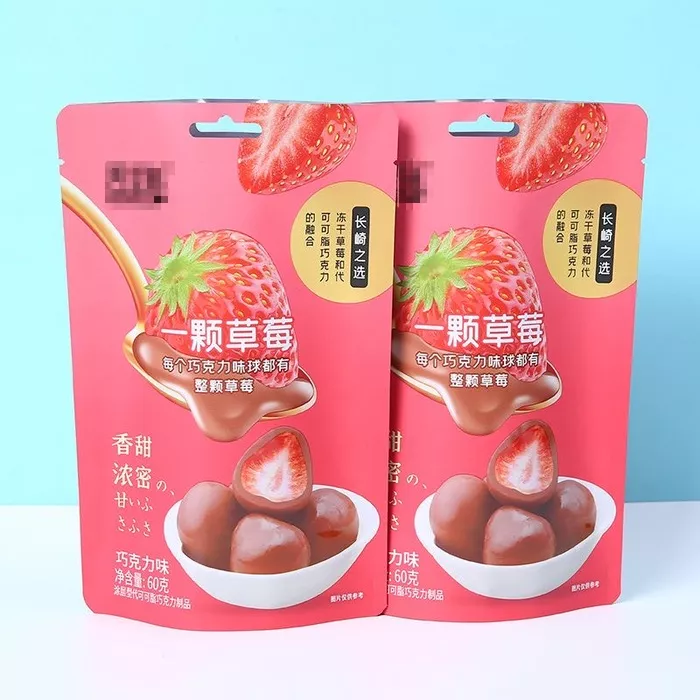 文章附图