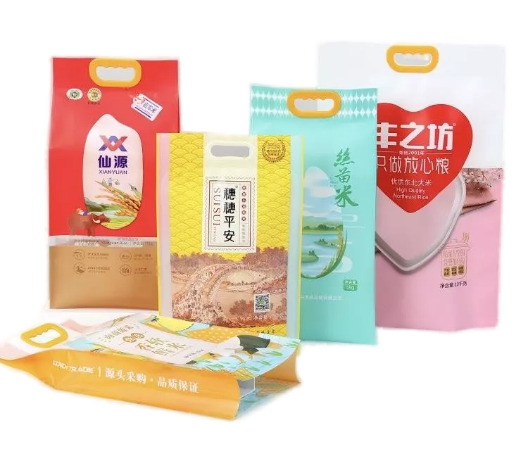 手提袋定制-便携食品塑料包装袋-上海朝晗/安徽军之林