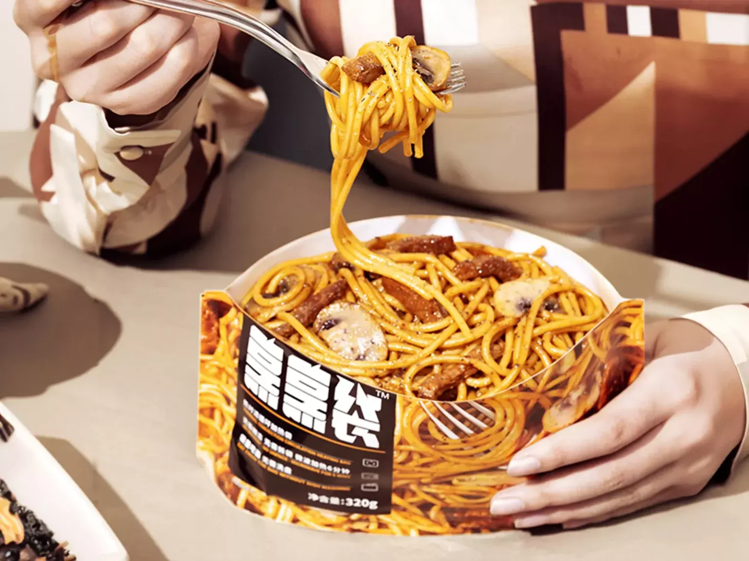 预制食品、预制菜包装袋、高阻隔、高耐热